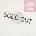 V.A. - Pop R&B Vol.1 (inc. Eric Gadd - Do You Believe In Me Remix etc...) (12'')