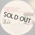 Suzanne Vega - Tom's Diner (Remind Remix) (12'') (ピンピン！！)