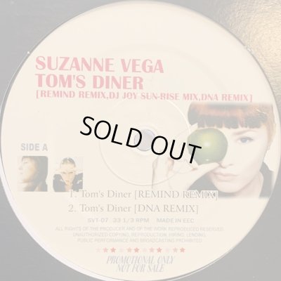 画像1: Suzanne Vega - Tom's Diner (Remind Remix) (12'') (ピンピン！！)