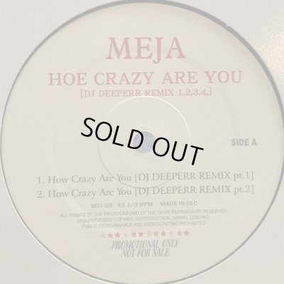 画像1: Meja - How Crazy Are You (DJ Deeper Remix) (12'') (ピンピン！)