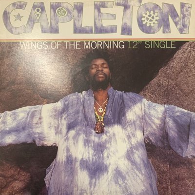 画像1: Capleton - Wings Of The Morning (12'')