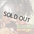 Beenie Man feat. Mya - Girls Dem Sugar (12'')