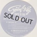 Crystal Kay - Hard To Say (12'') (キレイ！！)