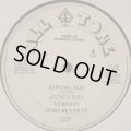 Janet Kay - Loving You (12'') (コンディションの為特価！！)