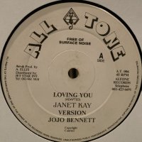 Janet Kay - Loving You (12'') (コンディションの為特価！！)