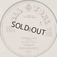 Janet Kay - Loving You (12'') (コンディションの為特価！！)