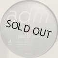 Adm - Best Of ADM (inc. Pour Toi, Say No, When You Wanna Move, Won't You Play and more...) (12'') (キレイ！！) 