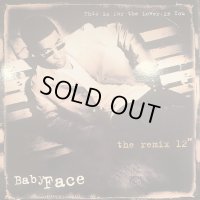 Babyface - This Is For The Lover In You (12'')