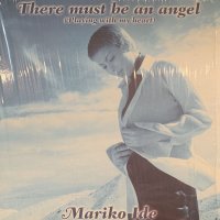 Mariko Ide (井手麻理子) - There Must Be An Angel (12'') (キレイ！！)