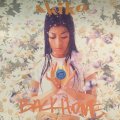 Akiko - Back Home (inc. Keep On etc...) (LP) (キレイ！！)