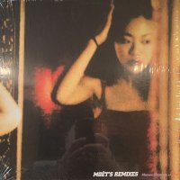 Momoe Shimano (嶋野百恵) - Moet's Remixes (inc. Apple Twenty Core Remix) (12'') (キレイ！)