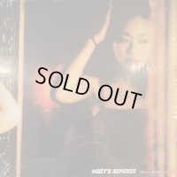 Momoe Shimano (嶋野百恵) - Moet's Remixes (inc. Apple Twenty Core Remix) (12'') (キレイ！)
