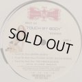 Mariah Carey - Touch My Boy (Berry Remix) (12'')
