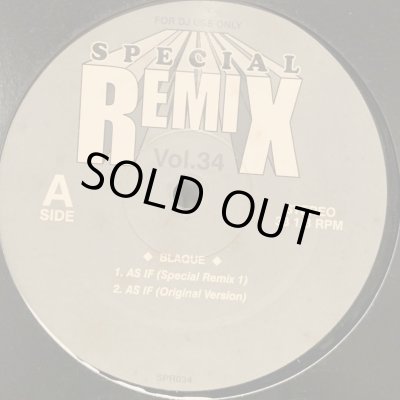 Mix Series - FATMAN RECORDS