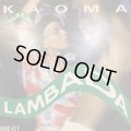 Kaoma - Lambada (12'')