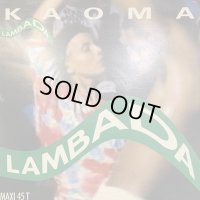 Kaoma - Lambada (12'')