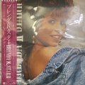 Brenda K. Starr - Brenda K. Starr (inc. I Still Believe and more...) (LP)