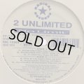 2 Unlimited - No Limit (12'') (キレイ！！)