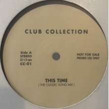 他の写真1: C&C Music Factory feat. Greg Nice - Do You Wanna Get Funky (Special Mix) (b/w Chante Moore - This Time Classic Song Version) (12'')