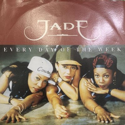 画像1: Jade - Every Day Of The Week (12'')