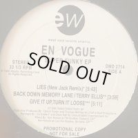 En Vogue - Super Funky EP (inc. Back Down Memory Lane) (12'')