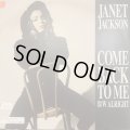 Janet Jackson - Come Back To Me (12'')