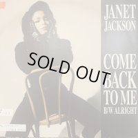 Janet Jackson - Come Back To Me (12'')