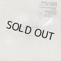 Mary J. Blige & En Vogue - If You Be Right There For Me (12'') (ピンピン！！)