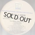Boyz II Men - I'll Make Love To You (12'')