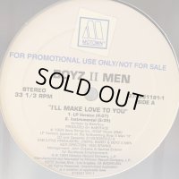 Boyz II Men - I'll Make Love To You (12'')