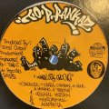 T.O.P. Rankaz / Osumi aka Big O - Inner City Groove / 百万光年のやさしさが注がれる限り (12'')