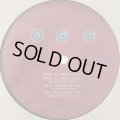 Adm - When You Wanna Move (English Full Version) (inc. Pour Toi, Say No and more...) (12'') 