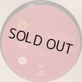 Adm - When You Wanna Move (English Full Version) (inc. Pour Toi, Say No and more...) (12'') 