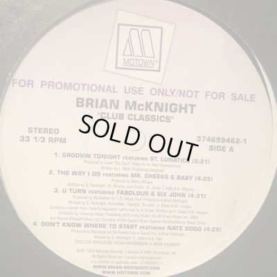 画像1: Brian McKnight - Club Classics (inc. My Kind Of Girl, I Can't Go For That & Jam Knock and more) (12'') (コンディションの為特価。)