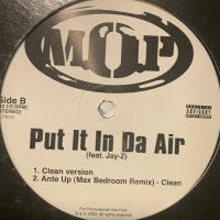 M.O.P - Ante Up Ante Up (Max Bedroom Remix) (12'')