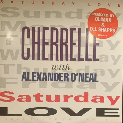 画像1: Cherrelle With Alexander O'Nea - Saturday Love (Feelin' Luv Extended Mix) (12'') (キレイ！！)