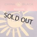 China Black - Searching (12'')
