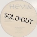 Hevia - Busindre Reel (12'') (キレイ！！)