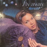 Mylin - Fly Away (12'') (奇跡の新品未開封!!)