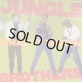 Jungle Brothers - J. Beez Comin' Through (12'') (キレイ！！)