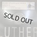 Luther Vandross - Power Of Love / Love Power (12'')