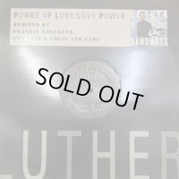 Luther Vandross - Power Of Love / Love Power (12'')
