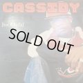 Cassidy feat. R. Kelly - Hotel (12'') (レアなジャケ付き！)
