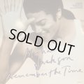 Michael Jackson - Remember The Time (New Jack Main Mix) (12'') (キレイ！！)
