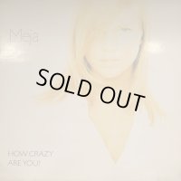 Meja - How Crazy Are You? (12'') (ピンピン！！)