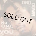 Dru Down - No One Loves You (12'') (キレイ！)