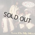 Xscape - Love On My Mind (12'') (キレイ！！)