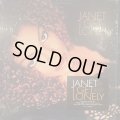 Janet Jackson - I Get Lonely (12'') (キレイ！！)