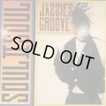 Soul II Soul - Jazzie's Groove (12'')