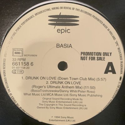 画像1: Basia - Drunk On Love (inc. Album Version & Down Town Club Mix & Roger's Ultimate Anthem Mix !!) (12'')